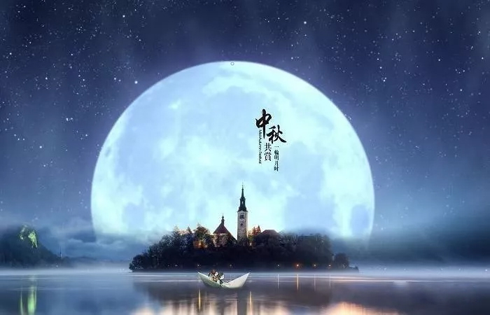 鴻嘉利集團(tuán)恭祝您： 中秋快樂，身體健康，萬事如意！