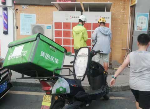 外賣騎手電動(dòng)車換電柜項(xiàng)目(圖1)