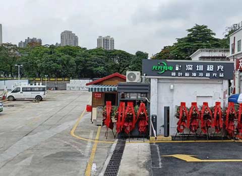 充充有電液冷超充新站上線啦！革新充電體驗，綠色出行新選擇(圖6)
