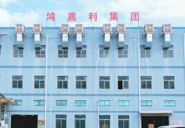 中國最好的充電樁企業(yè)是哪個(gè)(圖1)