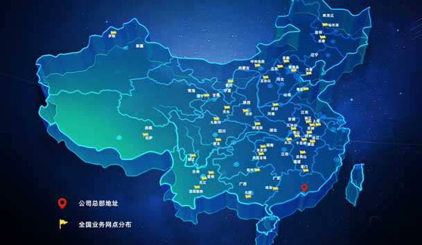 ?高效觸達(dá)，全程守護(hù)：鴻嘉利售后如何做到快、準(zhǔn)、穩(wěn)？(圖4)