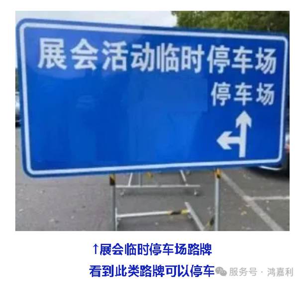 明天見！鴻嘉利2025CPSE展會(huì)現(xiàn)場(chǎng)直通指南！(圖7)