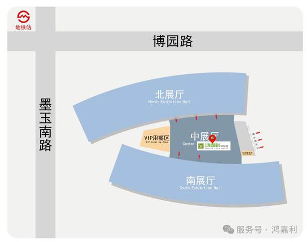 明天見！鴻嘉利2025CPSE展會(huì)現(xiàn)場(chǎng)直通指南！(圖9)