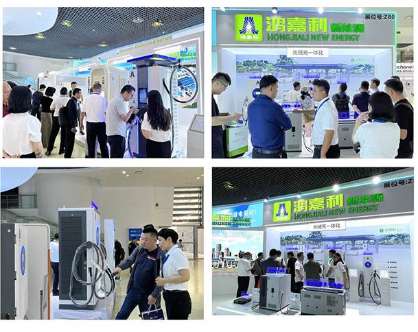 聚焦能源未來(lái)，共啟綠色篇章｜ 鴻嘉利CPSE2025圓滿收官！(圖3)