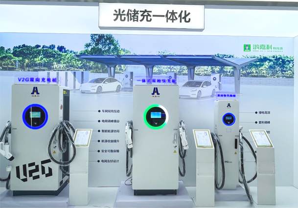 告別用電焦慮，光儲(chǔ)充一體化如何改變能源格局(圖4)