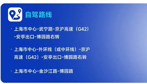 Z80展位見！鴻嘉利產品亮點+參展指南全解析(圖14)