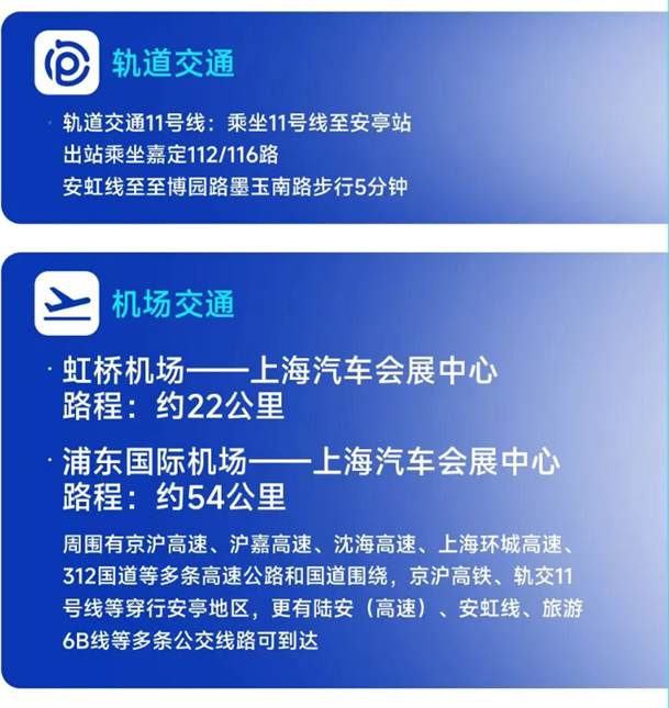 Z80展位見！鴻嘉利產品亮點+參展指南全解析(圖12)