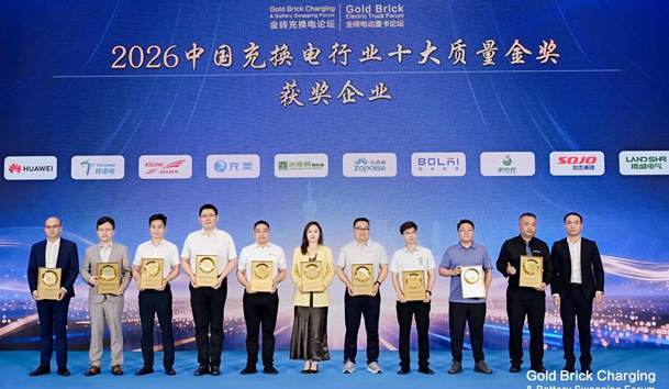 2026上海CPSE圓滿落幕｜以系統(tǒng)能力賦能場景落地(圖8)
