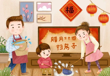 今天小年了，還記得有哪些習(xí)俗嗎？(圖2)