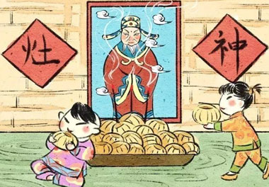 今天小年了，還記得有哪些習(xí)俗嗎？(圖3)