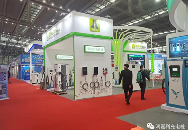 感恩有您，鴻嘉利新能源2021深圳國(guó)際充電站（樁）設(shè)備展完美落幕(圖4)